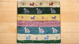 gabbeh-00148-001-320x180.jpg